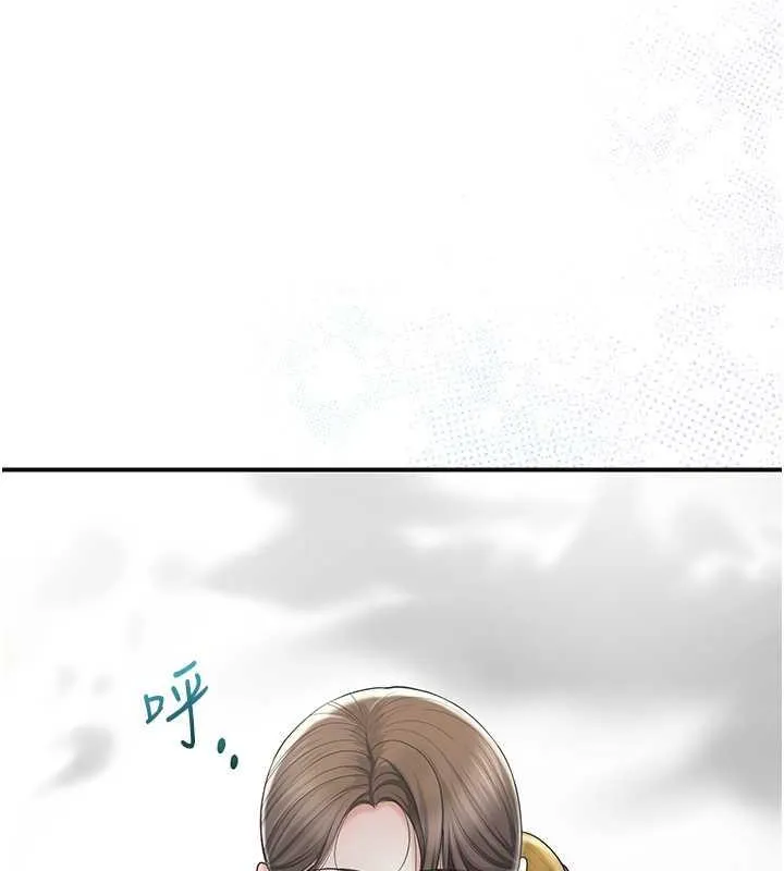 第11话-夫君…妾身对不起你… 56