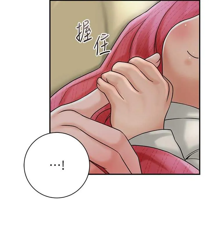 第11话-夫君…妾身对不起你… 69