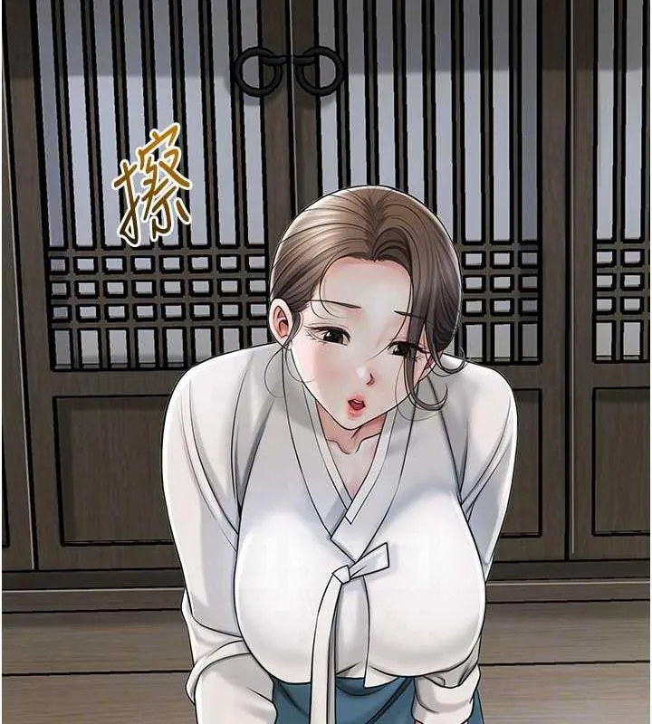 第11话-夫君…妾身对不起你… 85