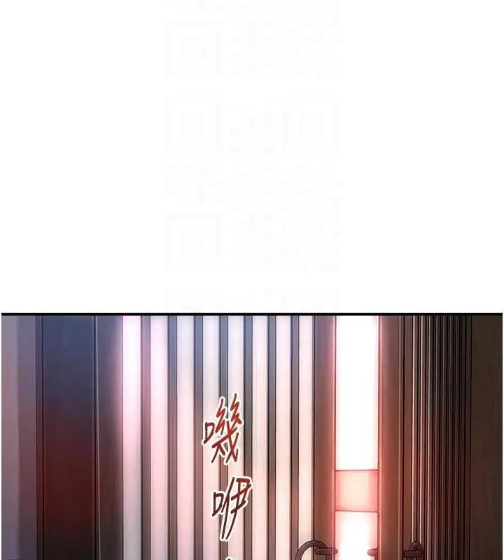 第11话-夫君…妾身对不起你… 101