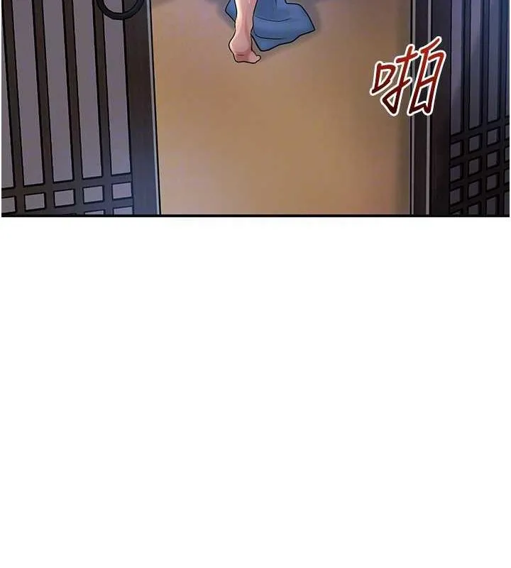 第11话-夫君…妾身对不起你… 115