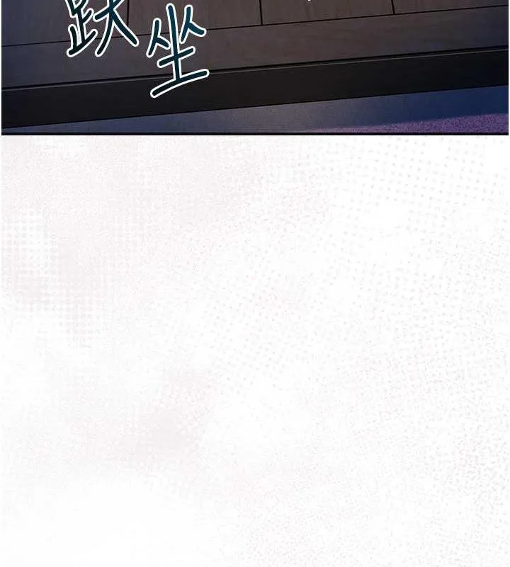 第11话-夫君…妾身对不起你… 123