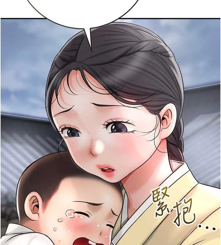 第12话-侵蚀身心的绝伦快感 7