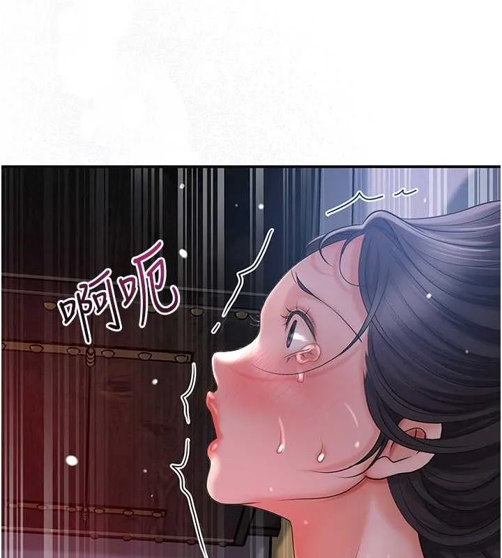 第12话-侵蚀身心的绝伦快感 27