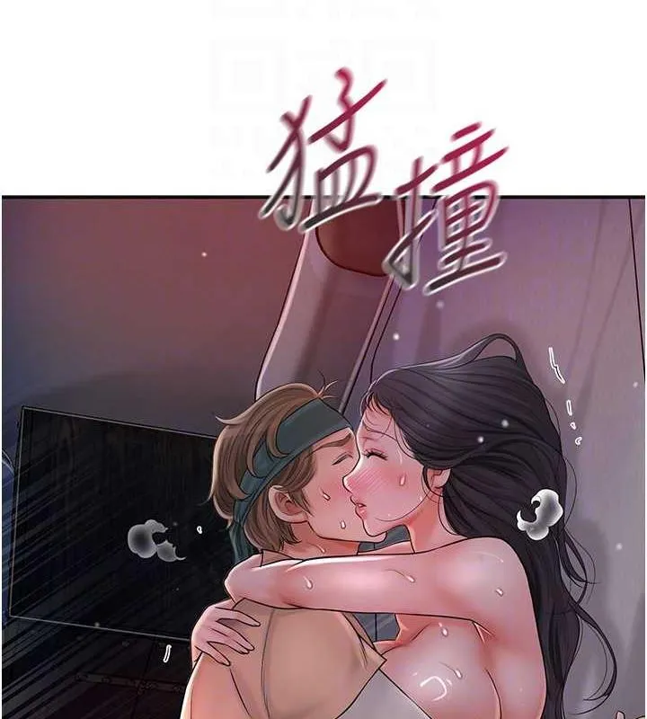 第12话-侵蚀身心的绝伦快感 50