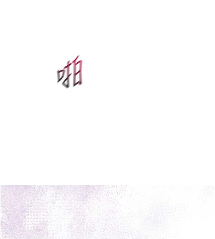 第12话-侵蚀身心的绝伦快感 53