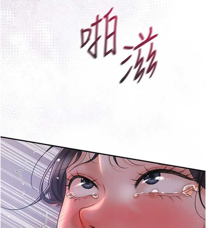 第12话-侵蚀身心的绝伦快感 54