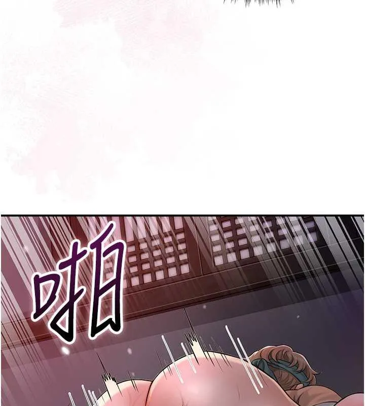 第12话-侵蚀身心的绝伦快感 85