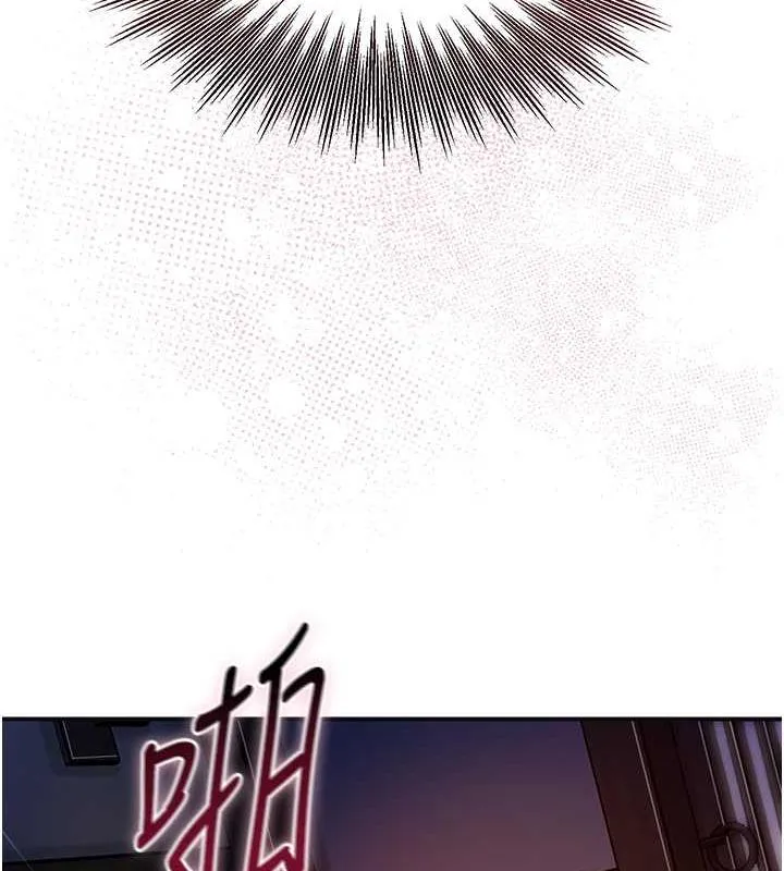 第13话-尽管射就对了! 23