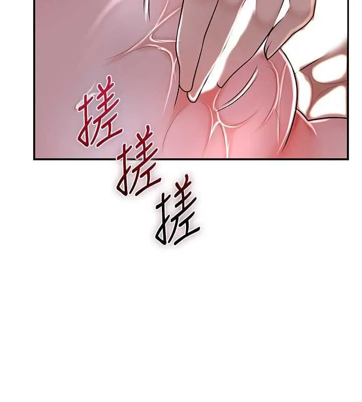 第13话-尽管射就对了! 41