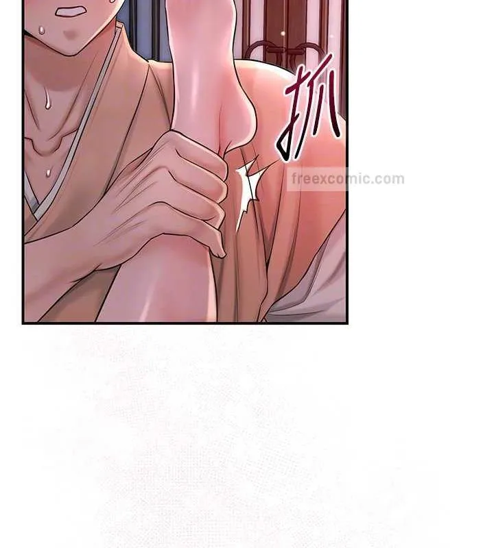 第13话-尽管射就对了! 60