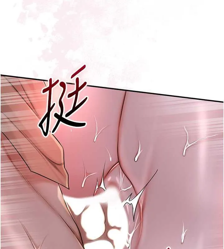 第13话-尽管射就对了! 65