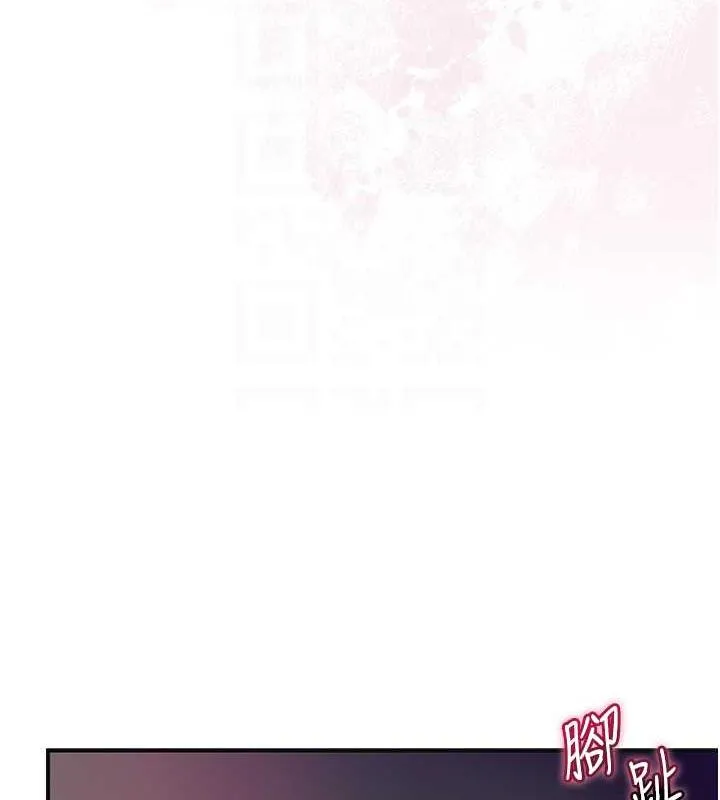 第13话-尽管射就对了! 73