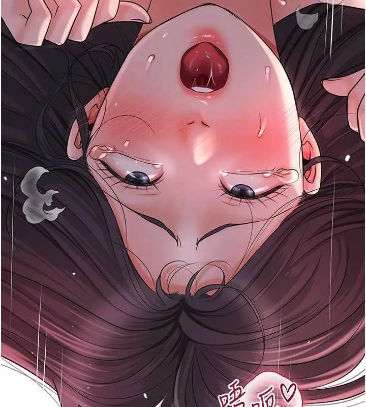 第13话-尽管射就对了! 86