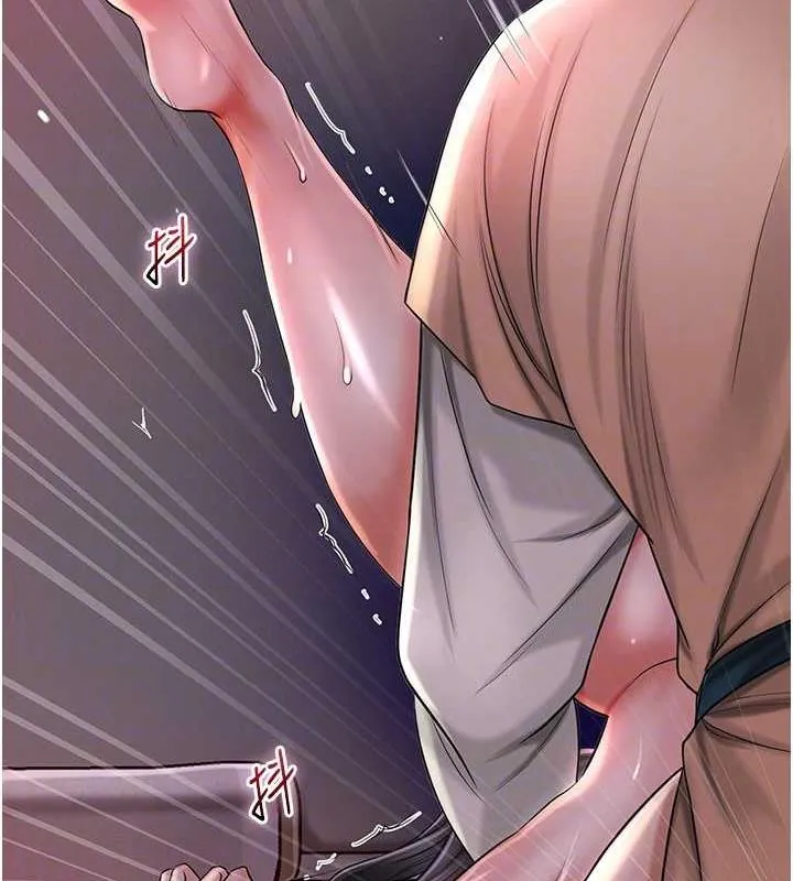 第13话-尽管射就对了! 98