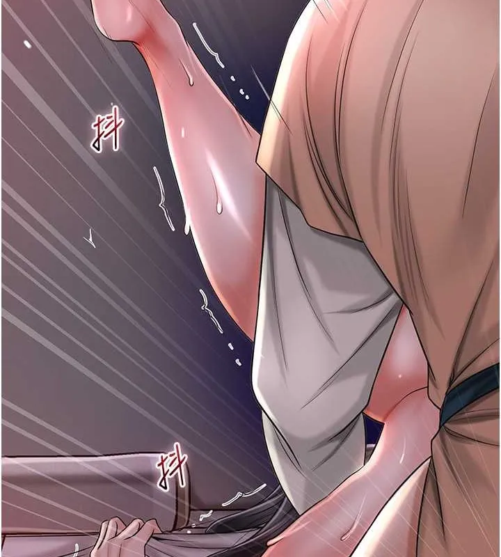 第14话-子子孙孙全献给姐姐 6