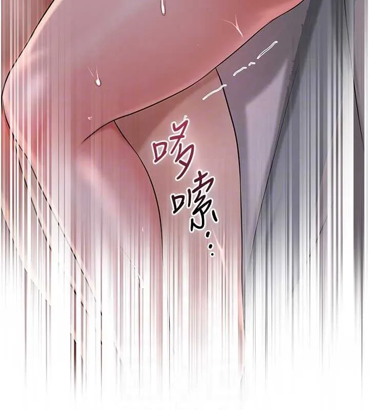 第14话-子子孙孙全献给姐姐 48
