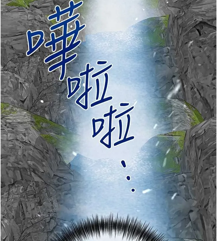 第14话-子子孙孙全献给姐姐 54