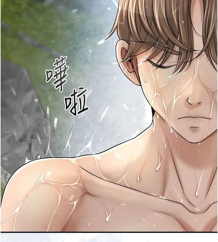 第14话-子子孙孙全献给姐姐 64