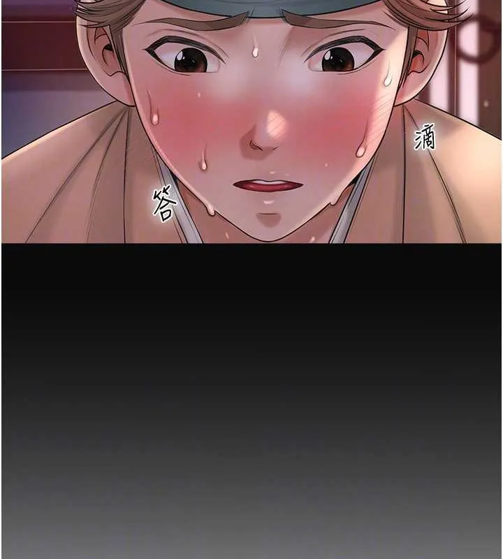 第14话-子子孙孙全献给姐姐 103
