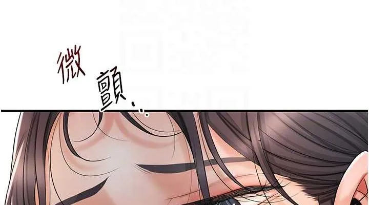 第14话-子子孙孙全献给姐姐 114
