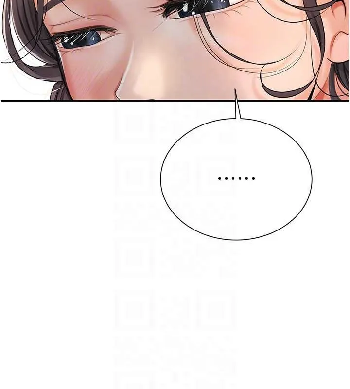 第14话-子子孙孙全献给姐姐 115