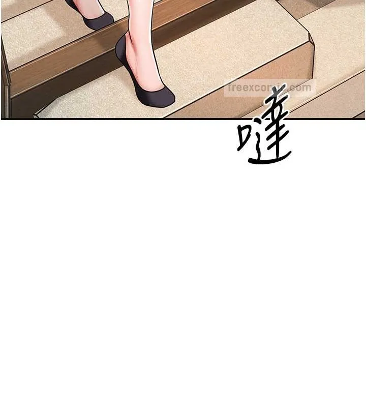 第14话-子子孙孙全献给姐姐 120
