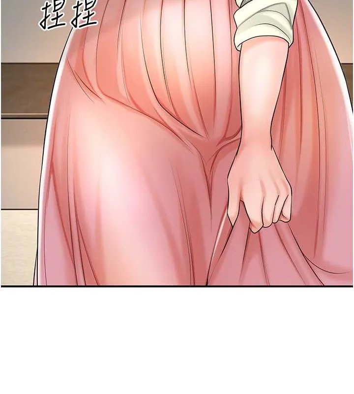 第14话-子子孙孙全献给姐姐 128