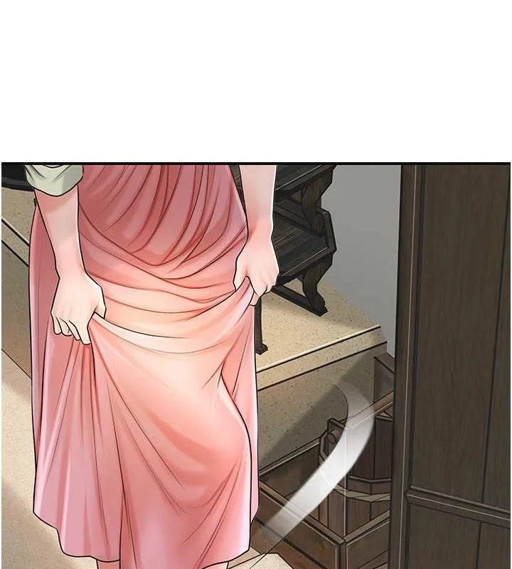 第15话-取花点的性副作用 6