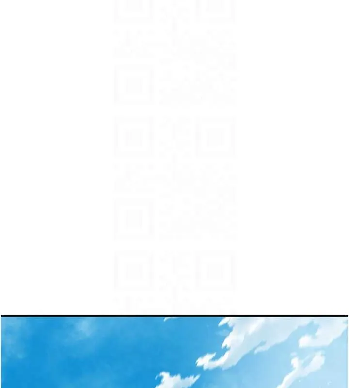 第15话-取花点的性副作用 33