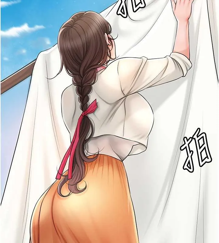 第15话-取花点的性副作用 35