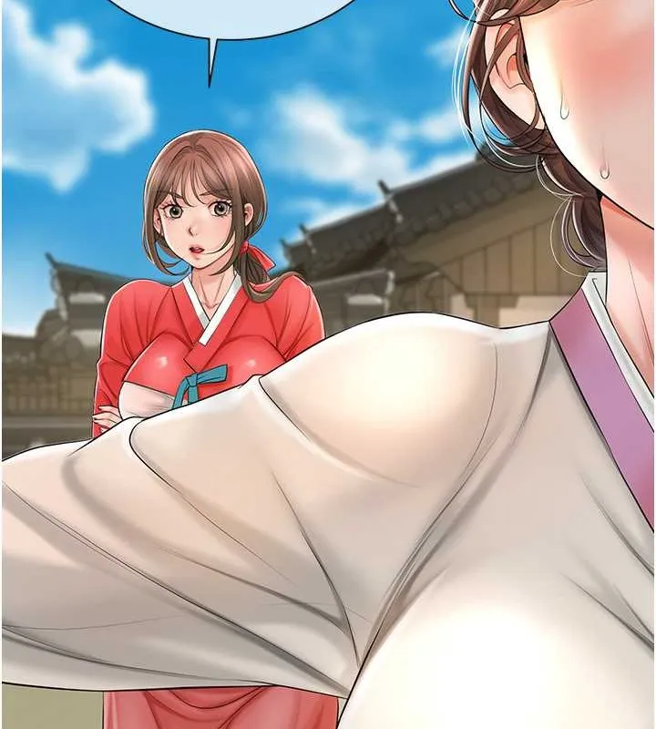第15话-取花点的性副作用 41