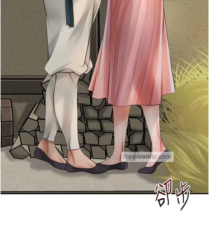 第15话-取花点的性副作用 80