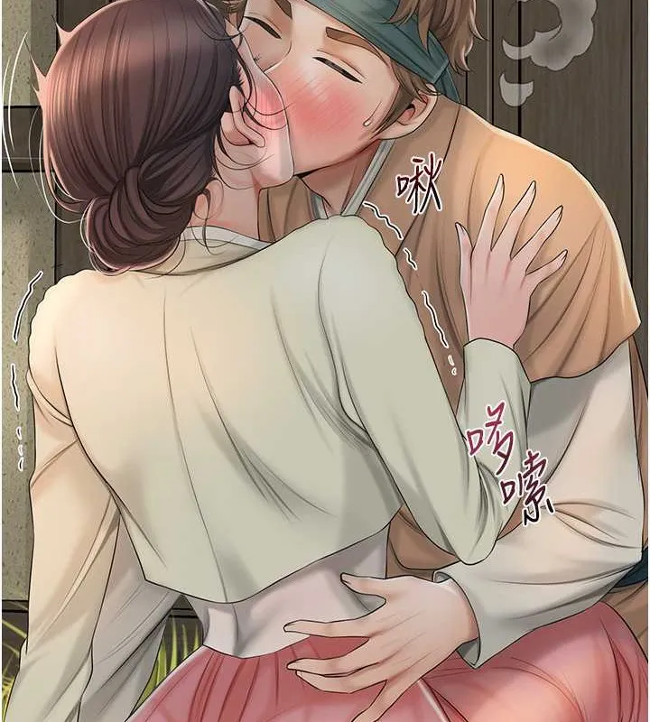 第15话-取花点的性副作用 92