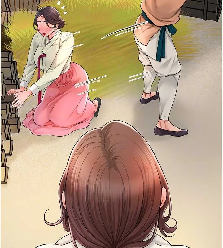 第15话-取花点的性副作用 119