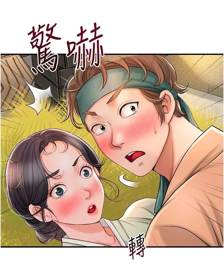 第16话-再爱抚我一次 3