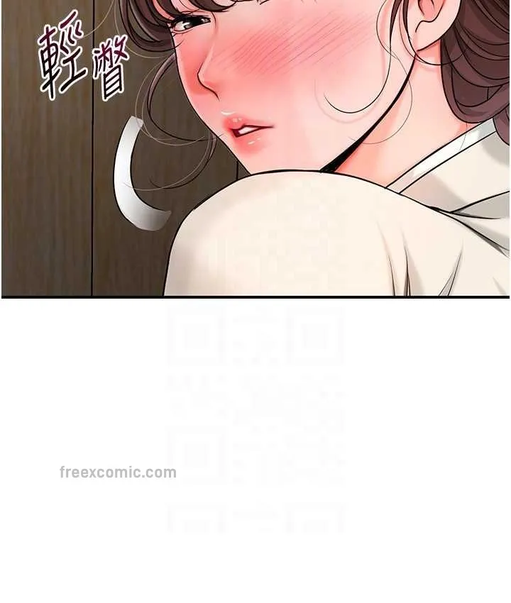 第16话-再爱抚我一次 20