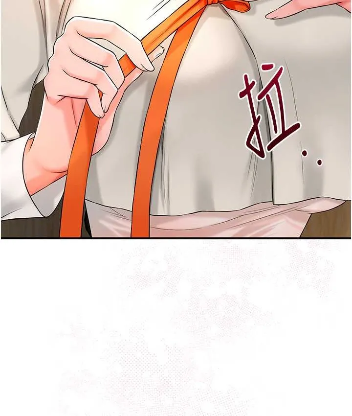 第16话-再爱抚我一次 77