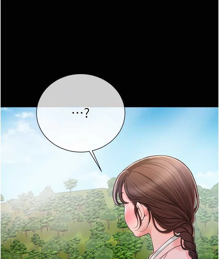 第16话-再爱抚我一次 94