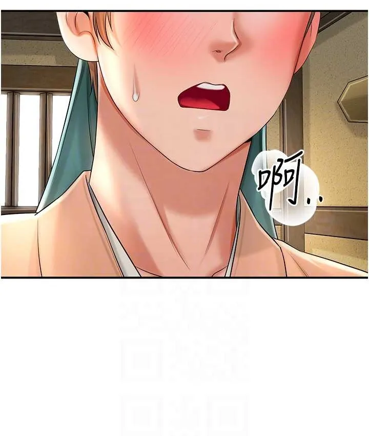 第17话-自愿献身的姐姐 32