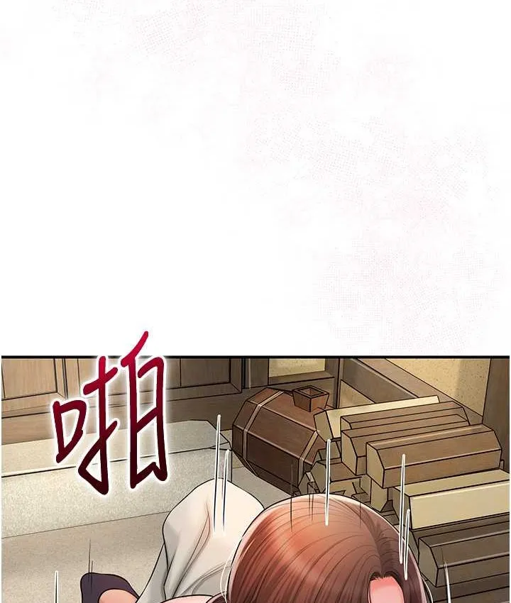 第17话-自愿献身的姐姐 52