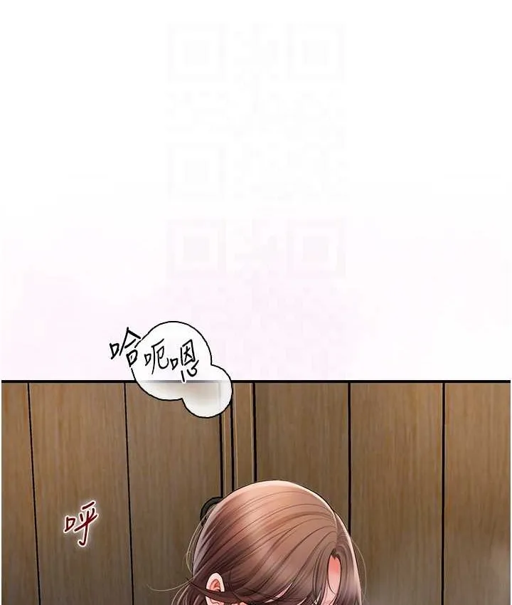 第17话-自愿献身的姐姐 57