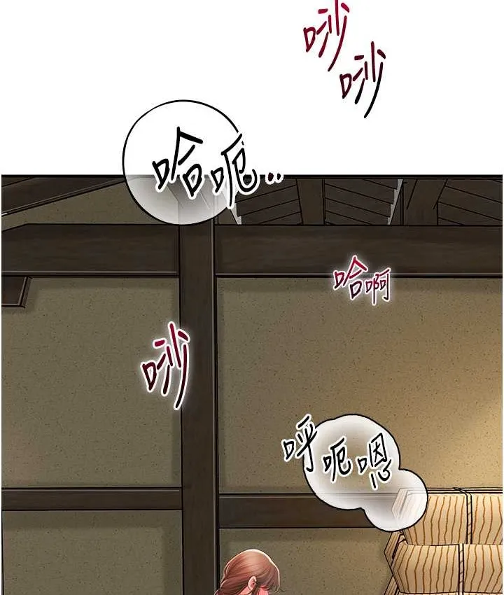 第17话-自愿献身的姐姐 65