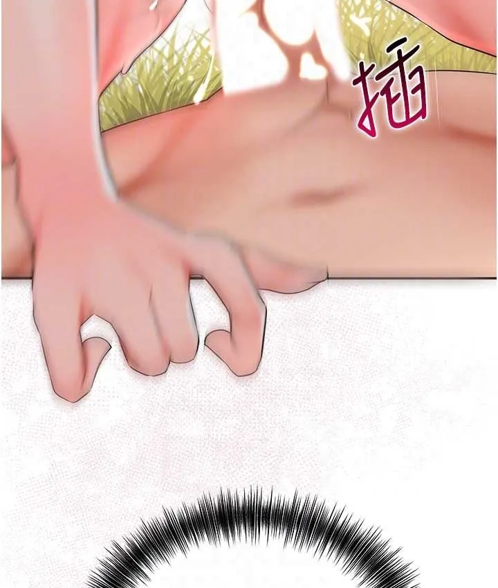 第17话-自愿献身的姐姐 105
