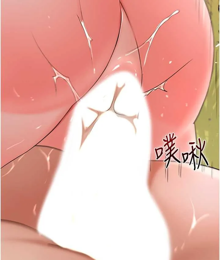 第18话-我…还想要… 40