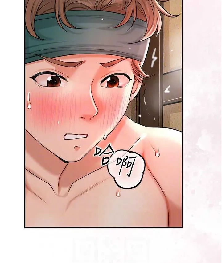 第18话-我…还想要… 94