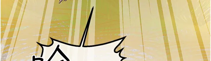 第19话-狠狠拍打姐姐的臀部 28