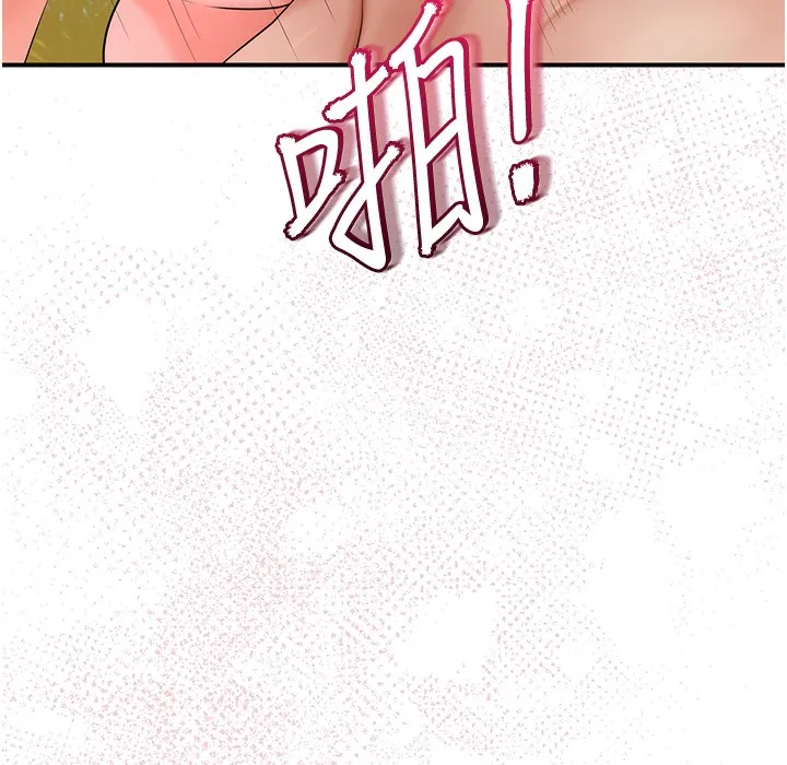 第19话-狠狠拍打姐姐的臀部 49
