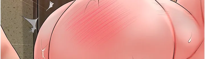 第19话-狠狠拍打姐姐的臀部 76