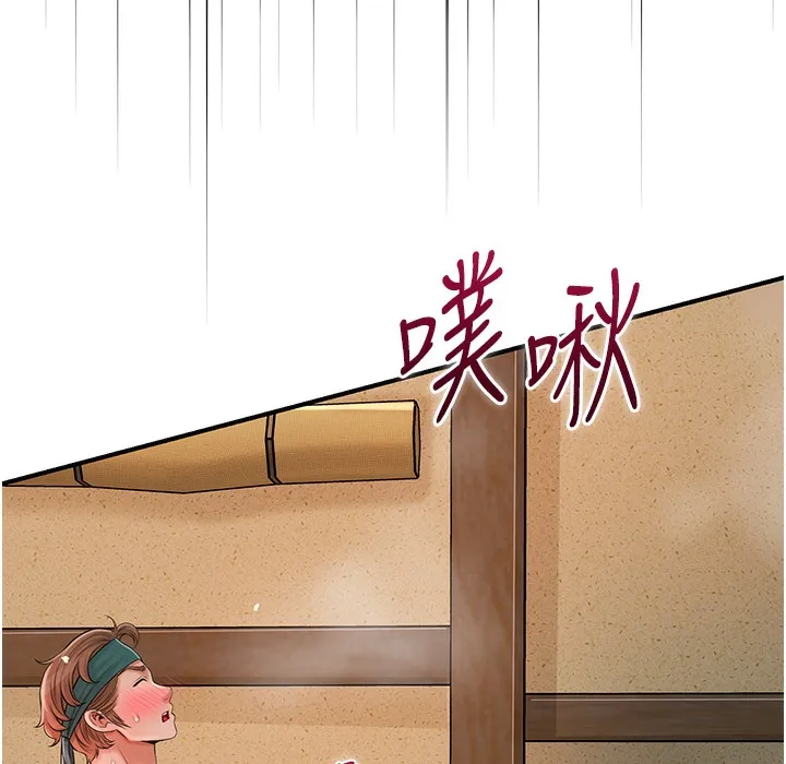 第19话-狠狠拍打姐姐的臀部 101